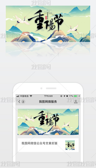 (gu)L(fng)ɽˮ(yng)(ji)׈D