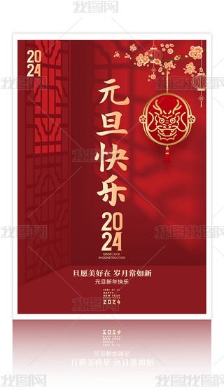 tɫ2024Ԫ
