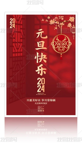 tɫ2024Ԫ