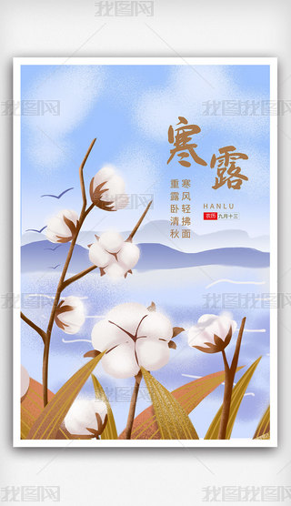 ¶ʮĹЇy宋