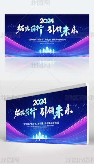 2024չǰIδIhչ屳