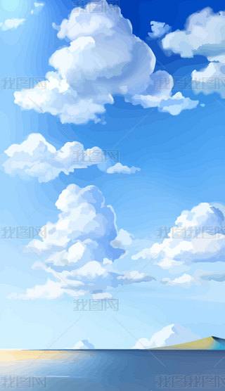 {宋