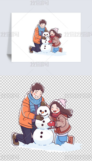쿨ͨLͯѩȫҶѩ⓸زĲ宋