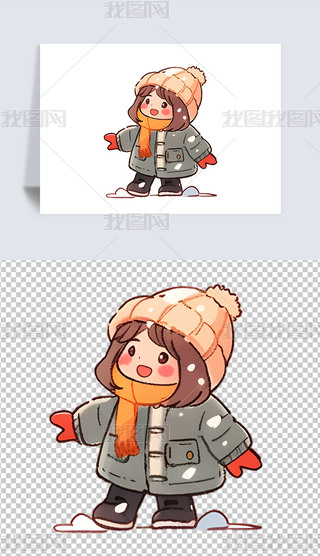 쿨ͨLͯѩȫҶѩ⓸زĲ宋