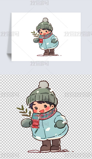 쿨ͨLͯѩȫҶѩ⓸زĲ宋