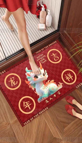 tɫФ꼪T؉|̺
