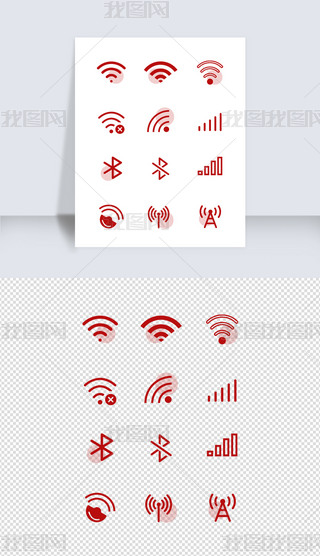 ʸƽ̖wifi{(ln)D(bio)Ԫ