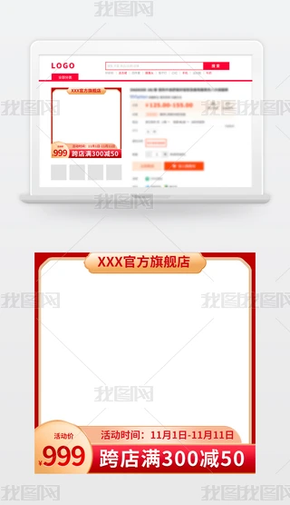 tɫpʮһ(dng)Dֱͨ܇psd