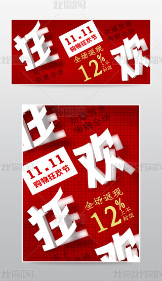 Ԍ؈pʮһ(bo)tɫN(xio)(bo)11