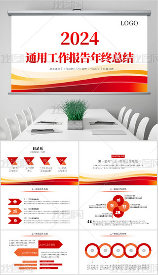 tɫ2024ӋYRPPT
