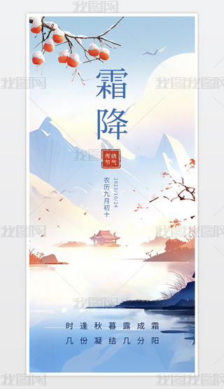 sʮĹ(ji)˪(ji)⺣O(sh)Ӌ