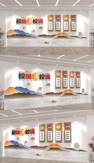 УL(fng)УӖ(xn)L(fng)һӖ(xn)У@ĻW(xu)УĻ