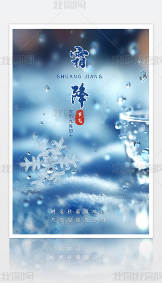 sʮĹ(ji)˪(ji)⺣O(sh)Ӌ