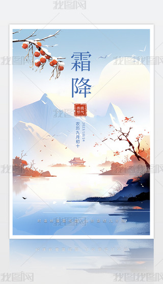 sʮĹ(ji)˪(ji)⺣O(sh)Ӌ