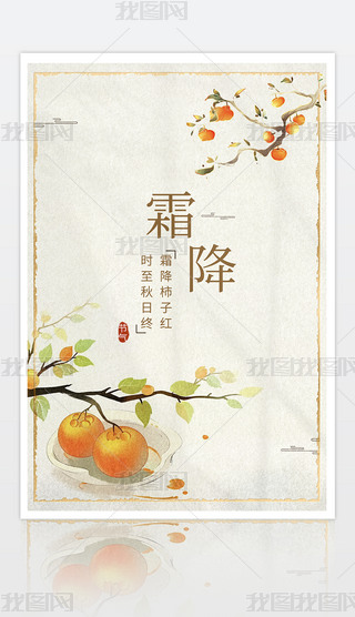 sʮĹ(ji)˪(ji)⺣O(sh)Ӌ