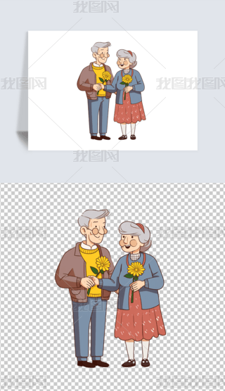 宋(hu)