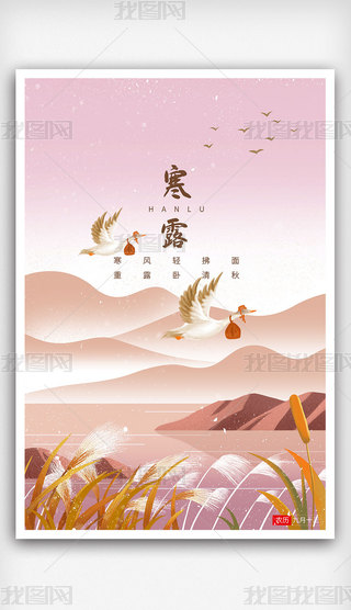 ¶ʮĹ(ji)Ї(gu)y(tng)宋(hu)(bo)