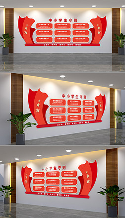 СW(xu)؄tW(xu)УչĻ