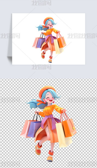 3DwrُŮ⓸زĲ宋