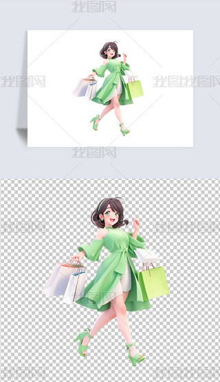 3DwrُŮ⓸زĲ宋
