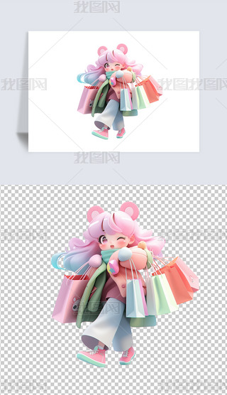 3DwrُŮ⓸زĲ宋