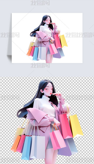 3DwrُŮ⓸زĲ宋