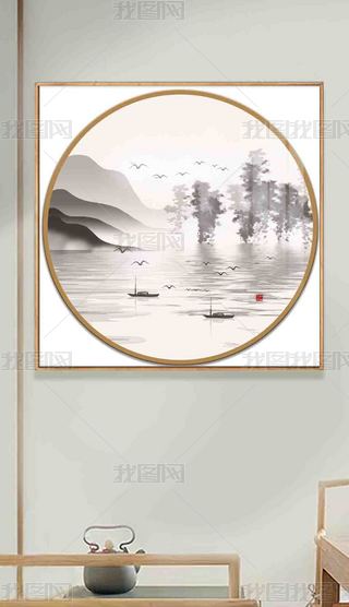 ʽOˮī⾳Aɽˮb-(qun)