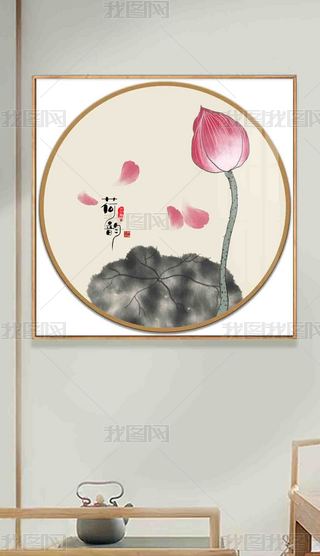 ԭ(chung)UʽLɻb-(qun)