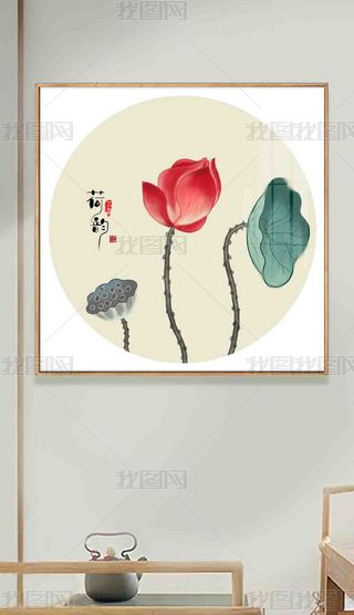 ԭ(chung)UʽLɻb-(qun)