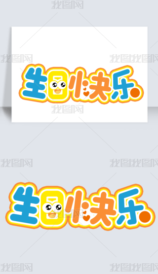 ͨɐտ옷ףe