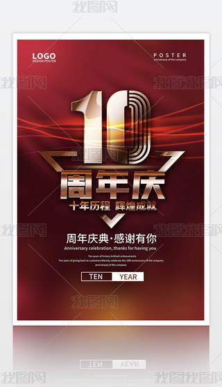 10cltɫٺ