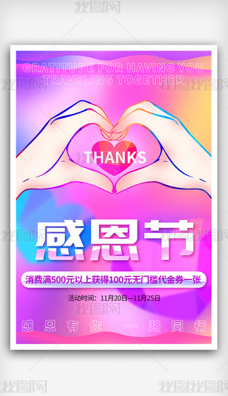 жմNĐչ庣