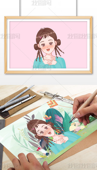 黨p^Ů^宋