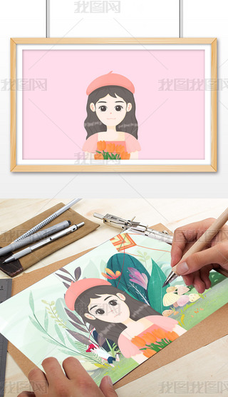 ñӿɐ(i)Ů^宋(hu)O(sh)Ӌ(j)