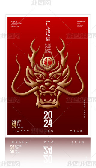 tɫ2024꺣OӋ