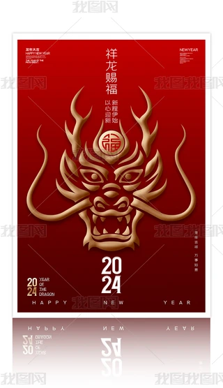 tɫ2024꺣OӋ