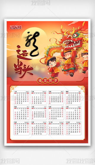 ϲc괺(ji)՚v(bo)v쮋ģ