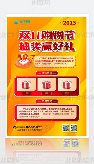 pʮһُ骄ӺմNӺ