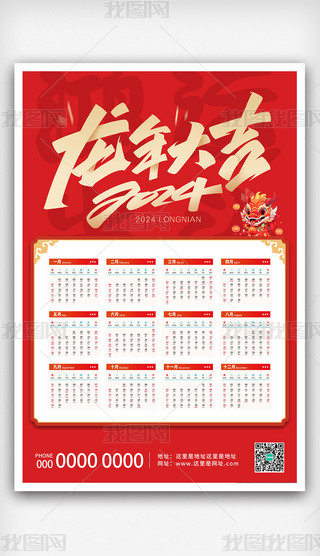 ϲc괺(ji)՚v(bo)v쮋ģ