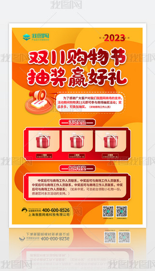 pʮһȫُ﹝p11NӺ