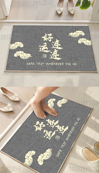 ʽƽT؉|Tڵ̺MT|