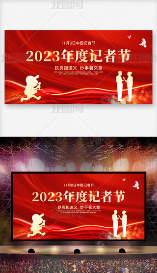 (chung)118Їӛ߹(ji)ӏV汳ģO(sh)Ӌ