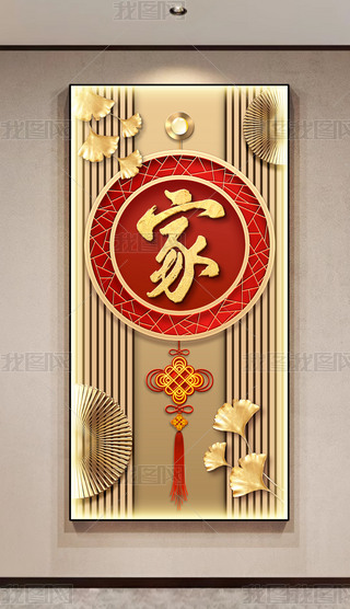 ʽtɫϲc^(gu)P(gun)͏d쮋(hu)1