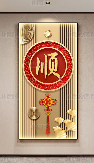 ʽtɫϲc^(gu)P(gun)͏d쮋(hu)5