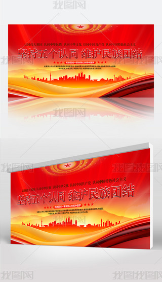 tɫh^(q)ֵF(tun)Y(ji)(bio)Z(y)չ庣(bo)