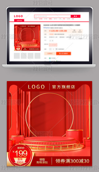 Ԍp11p12(gu)L(fng)y(dng)D