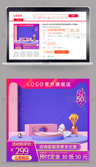 Ԍp11p12(gu)L(fng)y(dng)D