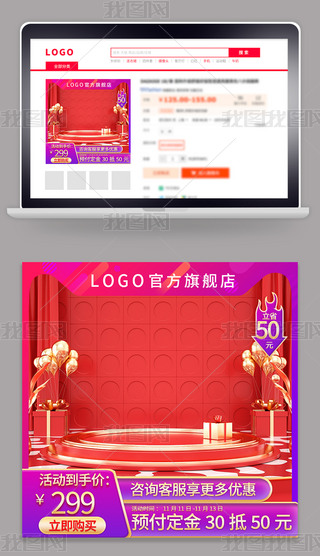 Ԍp11p12(gu)L(fng)y(dng)D