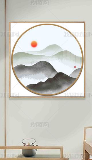 ԭ(chung)ʽˮī⾳Aɽˮb-(qun)