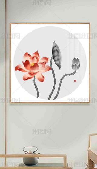 ԭ(chung)F(xin)UʽPɻb-(qun)